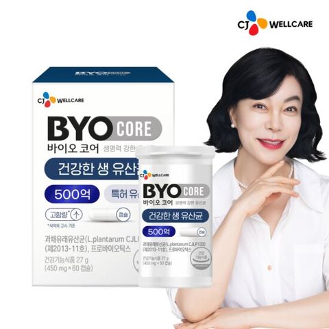 [CJ공식] 바이오코어 500억 건강한 유산균 1박스/1개월분