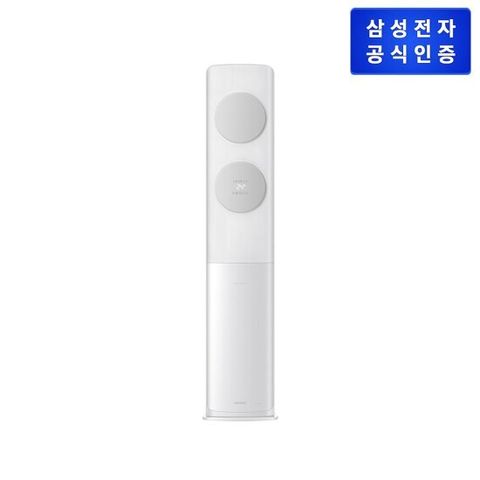 삼성 비스포크 무풍 클래식에어컨 AF19A7974GSET 19형 스탠드