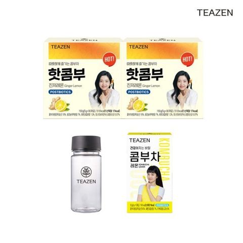 티젠 핫콤부 진저레몬 30스틱*2박스+레몬10스틱+보틀