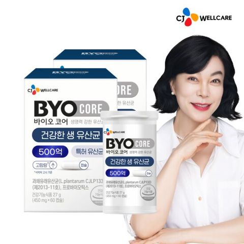 [CJ공식] 바이오코어 500억 건강한 유산균 2박스/2개월분