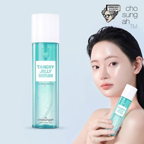 조성아 뿌리는 젤리세럼 본품