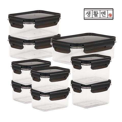생활엔 클리어 차곡차곡 밀폐용기 9종 세트