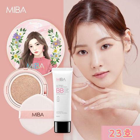 [미바]미바 왕쿠션 시즌2 [23호] (25g본품+리필X1+50ml비비크림)