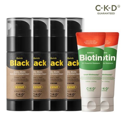 종근당건강 CKD 아미노비오틴 퀵블랙 염색샴푸 엑스퍼트 150g 4개+단백질크림샴푸 80mlX2 증정