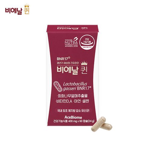비에날퀸 갱년기 다이어트 모유유래 유산균 4주(1개월)