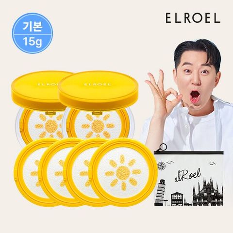 [기본] 엘로엘 1초보정 파데프리+ 선쿠션 본품2+리필4_ELROEL