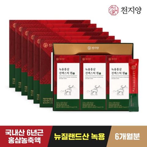 [천지양]녹용홍삼 진액스틱 현 30포 6박스 +쇼핑백
