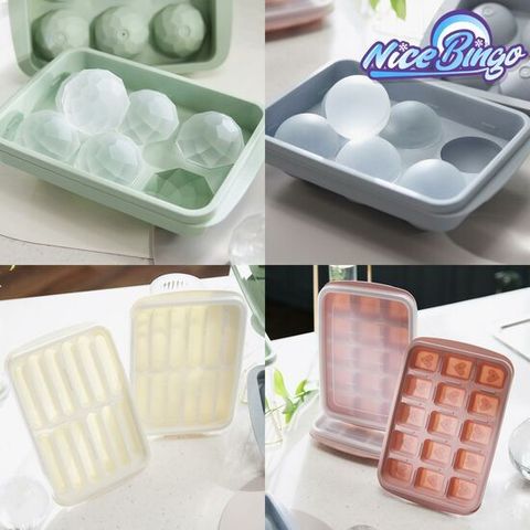 나이스빙고 아이스볼 메이커 8종 풀세트