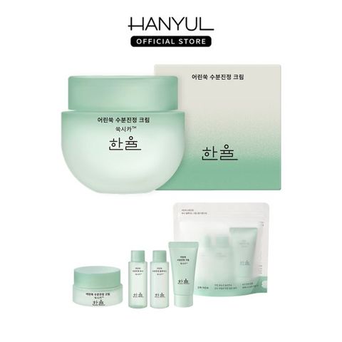 한율 어린쑥 수분진정 크림 55ml