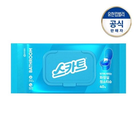 [스카트]스카트 변기에 버리는 화장실 청소티슈40매