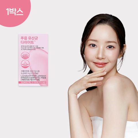 푸응 100억 락토바실러스 유산균 다이어트 1박스