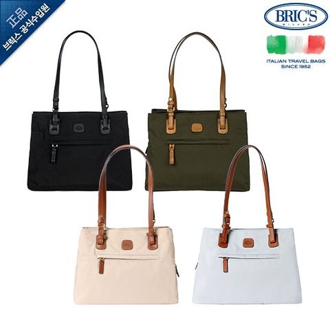 브릭스 X라인 쇼퍼백 미디움