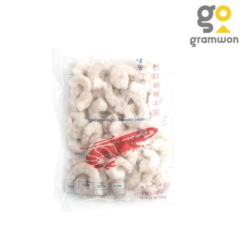 손질새우 생새우살 71/90 200g 칵테일새우 대하 업소용