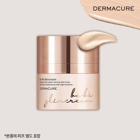 더마큐어 베베 스키 크림 단품