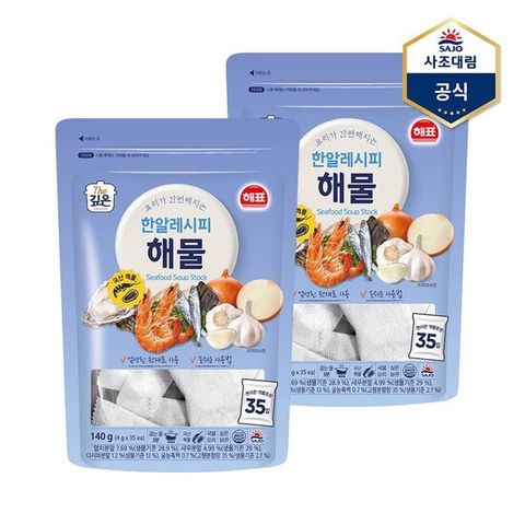 [사조대림]한알레시피 해물 140g X 2개 /육수팩/국물팩/다시팩