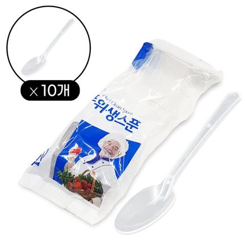 쉐프 위생수저 10P 일회용 위생수저 일회용수저 일회용숟가락