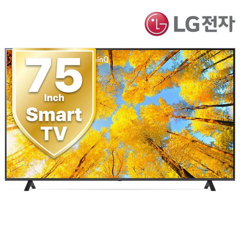 LG전자 대화면 75인치 TV 4K UHD 스마트 티비 75UQ7070 스탠드설치