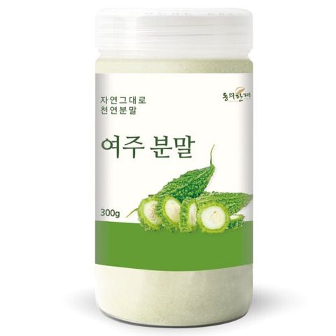 동의한재 100% 국산 여주 분말 가루 300g