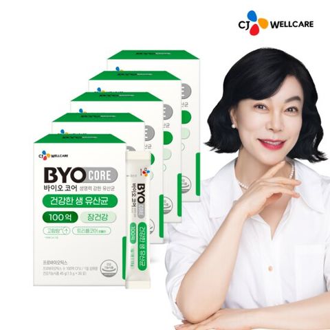 CJ 바이오코어 100억 건강한 유산균  5박스