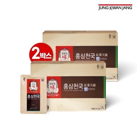 정관장 홍삼천국 파우치 2박스