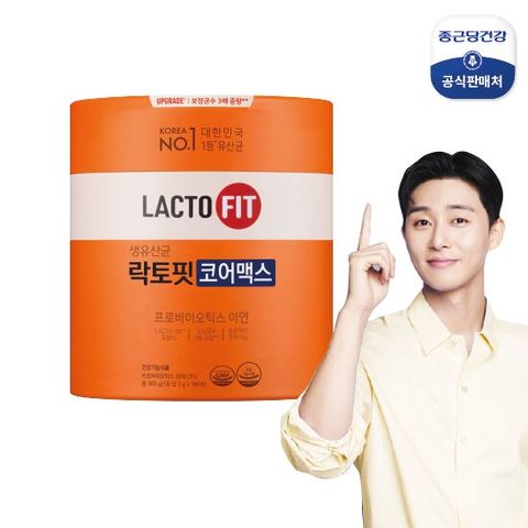 락토핏 코어맥스 유산균 180포
