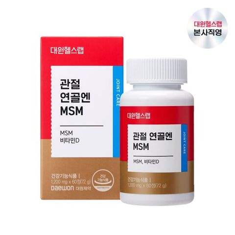 대원제약 관절 연골 MSM 2000 비타민D 뼈건강 6개월분 [MSS060]