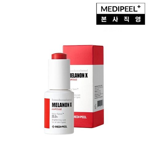 타임특가 [메디필] 멜라논 엑스 앰플 15ml