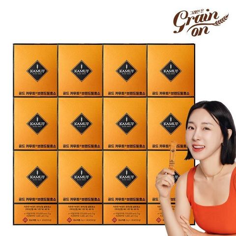 골드 카무트 효소 12박스