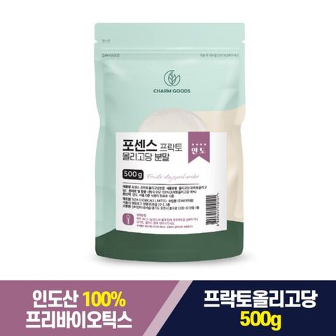 포센스 프리바이오틱스 유산균 프락토올리고당 500g