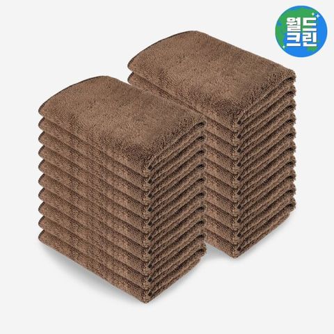 월드크린 극세사 카페 행주 30x30 20장 브라운 물수건