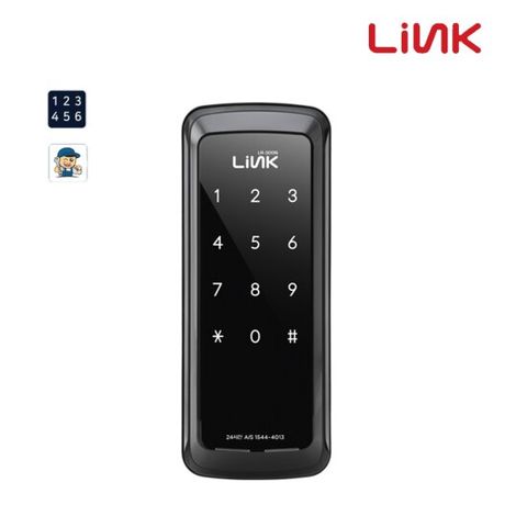 A지역설치 링크 LR-300N 번호전용 도어락 디지털도어락 번호키