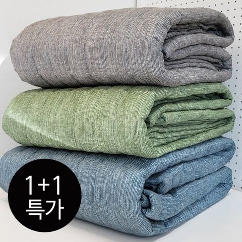 바숨 베이직 누빔 침대패드 겸 카페트 슈퍼싱글 SS 2개세트
