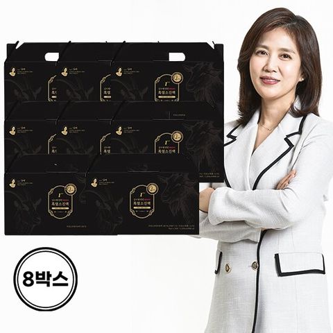 김소형 유황먹고자란 흑염소진액 1++ 8박스 (70ml*30포*8박스)