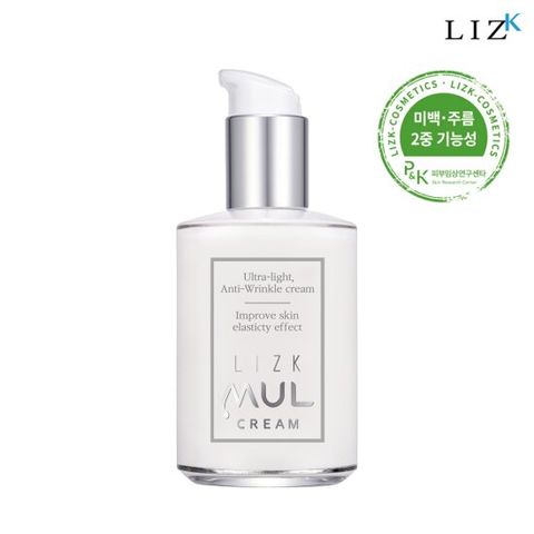 [온라인] 리즈케이 콜라겐 촉촉 물광 올인원 크림 125g