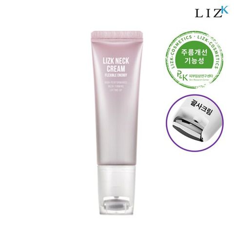 [온라인] 리즈케이 주름개선 콜라겐 탄력 괄사 넥 크림 50g