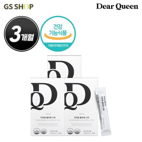 [3개월]디어퀸 콜라겐 스틱 30포x3박스