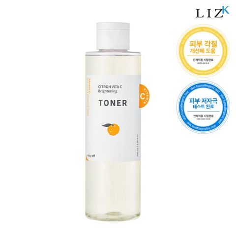 [온라인] 리즈케이 시트런 유자 각질개선 조약돌토너 200ml
