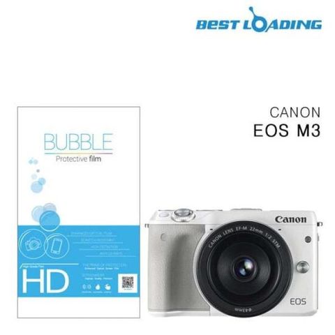 버블 HD강화필름 2장 캐논 EOS M3 액정필름