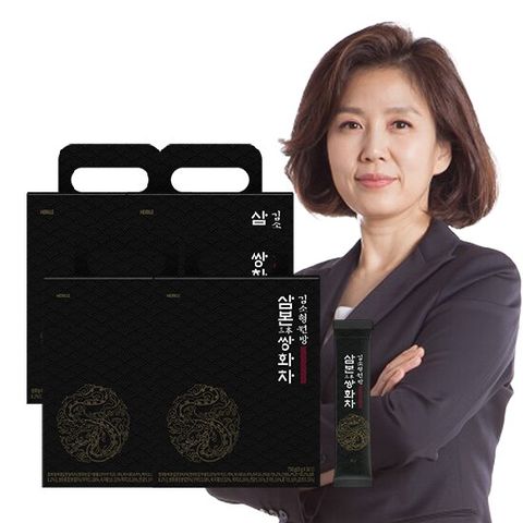김소형 원방 프리미엄 삼본 쌍화차 200포