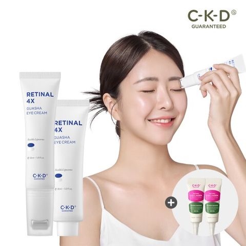 종근당건강 CKD 레티날 4X 괄사아이크림 30ml+리필 30ml+크림2