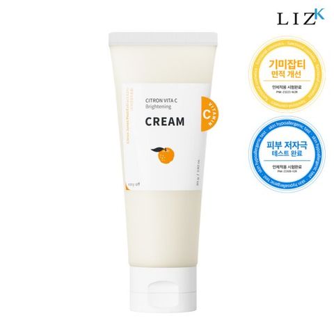 [온라인] 리즈케이 시트런 유자 미백 수분 장벽 크림 80ml