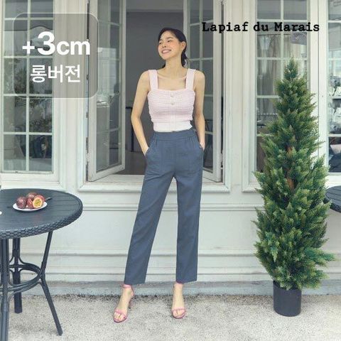라삐아프 NEW 테이퍼드핏 팬츠 3종 +3CM [런칭 가격 89,900원]