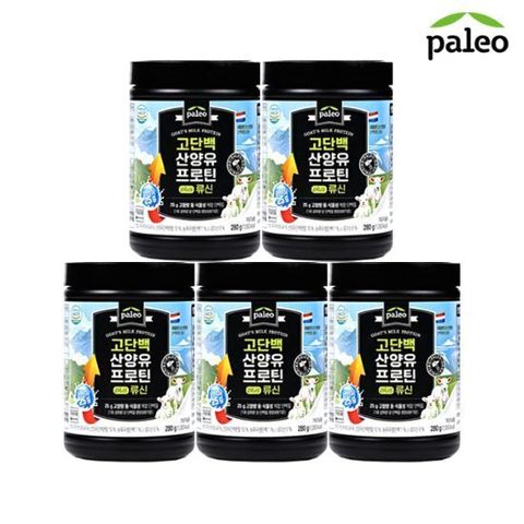 D_팔레오 고단백 산양유 단백질 프로틴 plus류신 280g 5통
