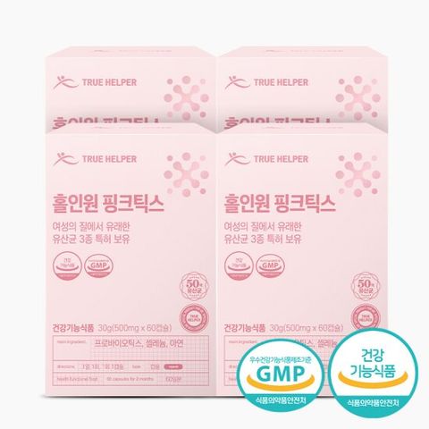 트루헬퍼 홀인원핑크틱스 50억보장 질유래유산균 60캡슐 4박스