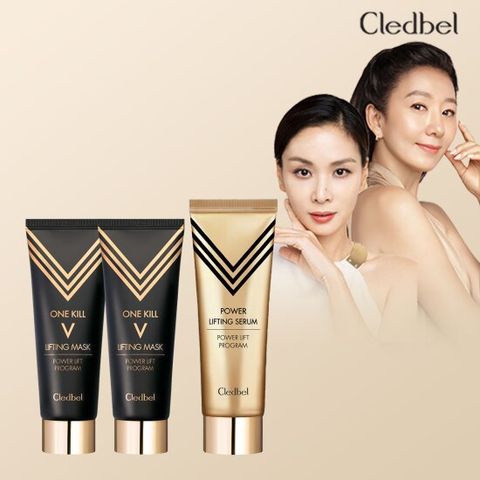 블랙 원킬 브이 리프팅 마스크 2개+대용량세럼 1개
