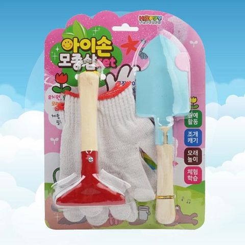 아이손 모종삽 세트(1p) 모래놀이 갯벌체험 텃밭꾸미기