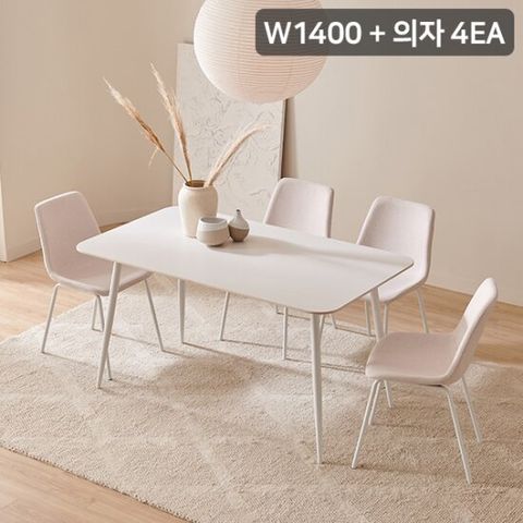 [삼익가구]퓨리 통세라믹 4인용 1400 식탁세트(의자4)