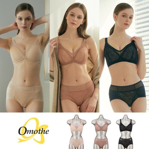 오모떼 U라인 삼각 더블패널 노와이어 보정브라팬티 6종 풀세트