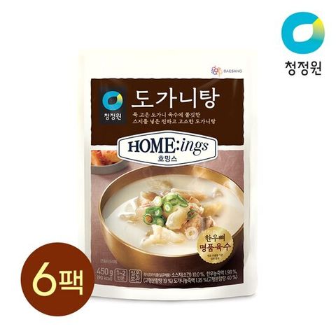 청정원 호밍스 도가니탕 450g x 6팩