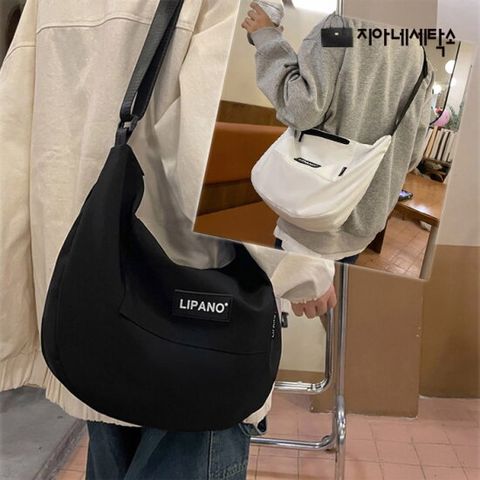 [지아네세탁소] 리파노크로스백 크로스백 데일리 여성가방